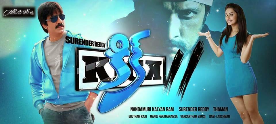 Kick 2 telugu Movie Overview